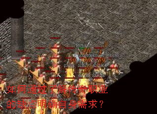 ���ͨ���˽⴫��ְҵ��ȱ����ȷ��������