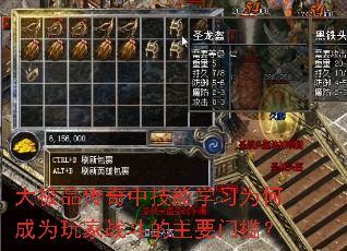 ��Ʒ�����м���ѧϰΪ�γ�Ϊ���ս������Ҫ�ż���