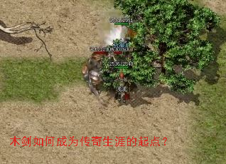 ľ����γ�Ϊ�������ĵ���㣿