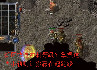 �������ٳ�̵ȼ���������ЩС��������Ӯ��������