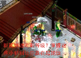 �������ٳ�̵ȼ���������ЩС��������Ӯ��������