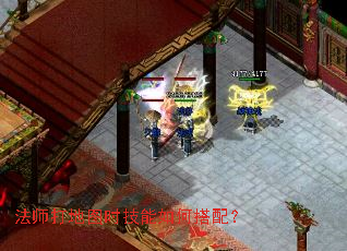 ��ʦ���ͼʱ������δ��䣿