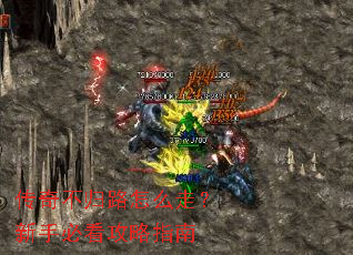 ���治��·��ô�ߣ����ֱؿ�����ָ��