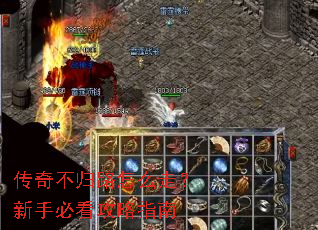 ���治��·��ô�ߣ����ֱؿ�����ָ��