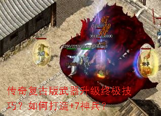 ���渴�Ű����������ռ����ɣ���δ���+7�����