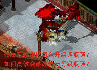 �����������봽�������ƿ������θ�Чͻ��ս����ȼ�ƿ����