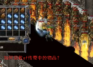 ��λ���sf�����е���Ʒ��