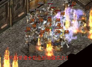 ��θ��ܵ�ʿְҵ������ʵ����