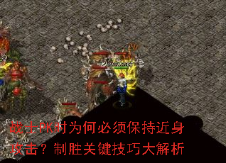 սʿPKʱΪ�α��뱣�ֽ�����������ʤ�ؼ����ɴ����
