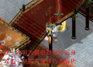 սʿPKʱΪ�α��뱣�ֽ�����������ʤ�ؼ����ɴ����
