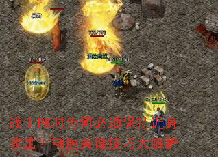 սʿPKʱΪ�α��뱣�ֽ�����������ʤ�ؼ����ɴ����
