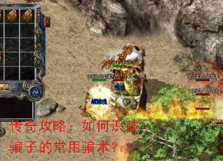 ���湥�ԣ����ʶ��ƭ�ӵĳ���ƭ����