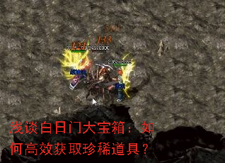 ǳ̸�����Ŵ��䣺��θ�Ч��ȡ��ϡ���ߣ�