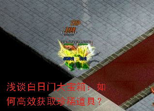 ǳ̸�����Ŵ��䣺��θ�Ч��ȡ��ϡ���ߣ�
