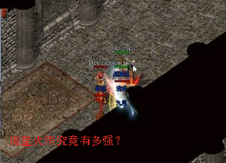 ���ǻ��꾿���ж�ǿ��
