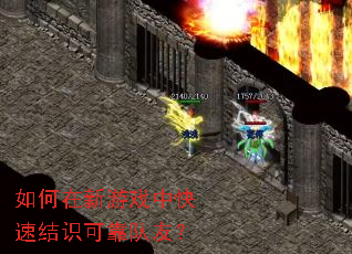 ���������Ϸ�п��ٽ�ʶ�ɿ����ѣ�