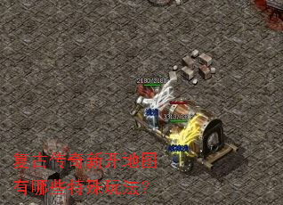 ���Ŵ����¿���ͼ����Щ�����淨��