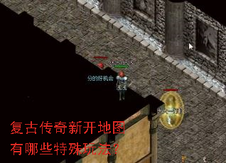 ���Ŵ����¿���ͼ����Щ�����淨��