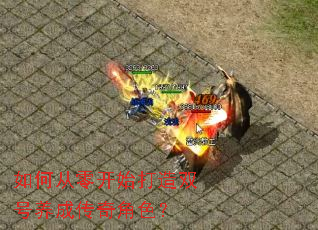 ��δ��㿪ʼ����˫�����ɴ����ɫ��