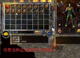 ���淨ʦӦ��ѡ�񼸺�ѫ�£�