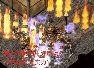 �������������Ը�淨��������ʵ����