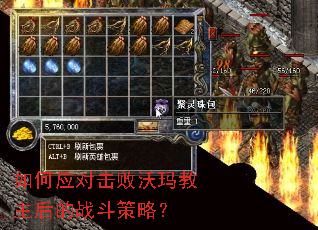 ���Ӧ�Ի�������������ս�����ԣ�