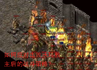 ���Ӧ�Ի�������������ս�����ԣ�