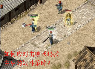 ���Ӧ�Ի�������������ս�����ԣ�