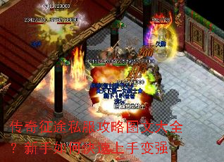 ������;˽������ͼ�Ĵ�ȫ��������ο������ֱ�ǿ
