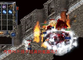 ����PK�����ֶ������Ӯ��