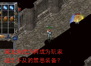 ħ���ǽ�Ϊ�γ�Ϊ��ұ�֮�����Ľ���װ����