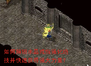 ��ν���ˮ����ָǿ�����������ٻ��ǿ��������