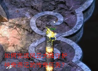�����ɷ��ƴ�½�ػ��������ǵĴ�������