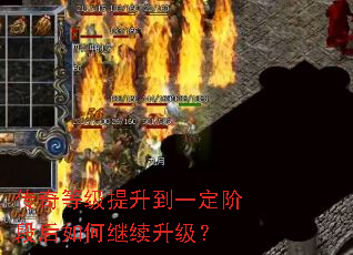 ����ȼ�������һ���׶κ���μ���������