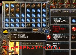 ���ǰ�����Ŵ����еĹ���ȣ�