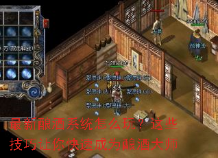 �������ϵͳ��ô�棿��Щ����������ٳ�Ϊ��ƴ�ʦ