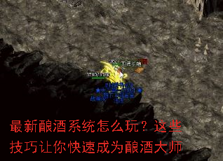 �������ϵͳ��ô�棿��Щ����������ٳ�Ϊ��ƴ�ʦ