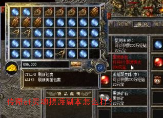����sf���ڶɸ�����ô��