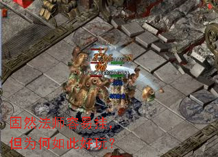 ��Ȼ��ʦ���׹ң���Ϊ����˺��棿