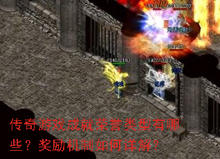 ������Ϸ�ɾ�������������Щ���������������⣿