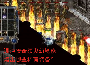 ���紫�������þ��ܱ�����Щϡ��װ����