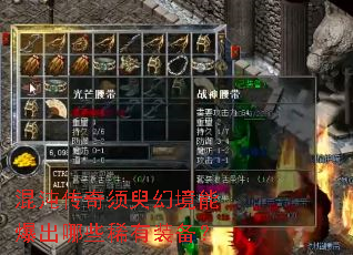 ���紫�������þ��ܱ�����Щϡ��װ����