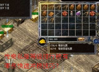 ����˽���ȼ����а�����Щ���ٳ���ɣ�