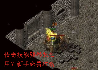 ���漼�ܲо���ô�ã����ֱؿ�����