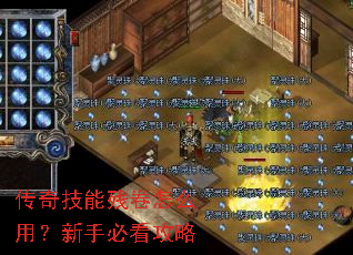 ���漼�ܲо���ô�ã����ֱؿ�����