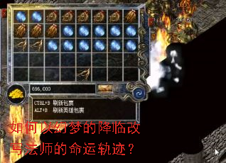 ����Ի��εĽ��ٸ�д��ʦ�����˹켣��