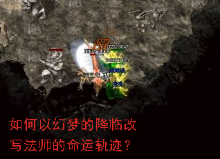 ����Ի��εĽ��ٸ�д��ʦ�����˹켣��