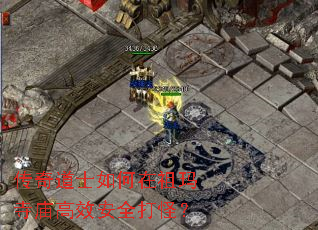�����ʿ���������������Ч��ȫ��֣�