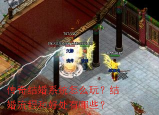 ������ϵͳ��ô�棿������̺ͺô�����Щ��