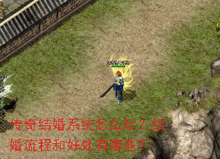 ������ϵͳ��ô�棿������̺ͺô�����Щ��
